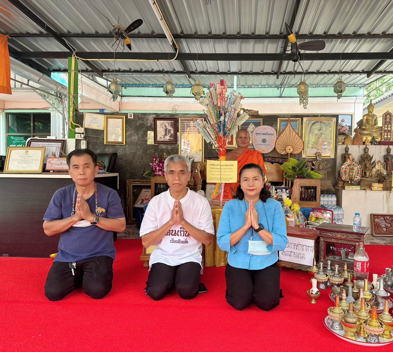 กปภ.สาขาเกาะคานำโดยนายปรีชาวุฒิ นาคยิ้ม พร้อมด้วยพนักงานในสังกัด ร่วมทำบุญกฐินสามัคคี ประจำปี 2566 ณ วัดน้ำผึ้งชาวไร่อ้อย อ.เกาะคา จ.ลำปาง