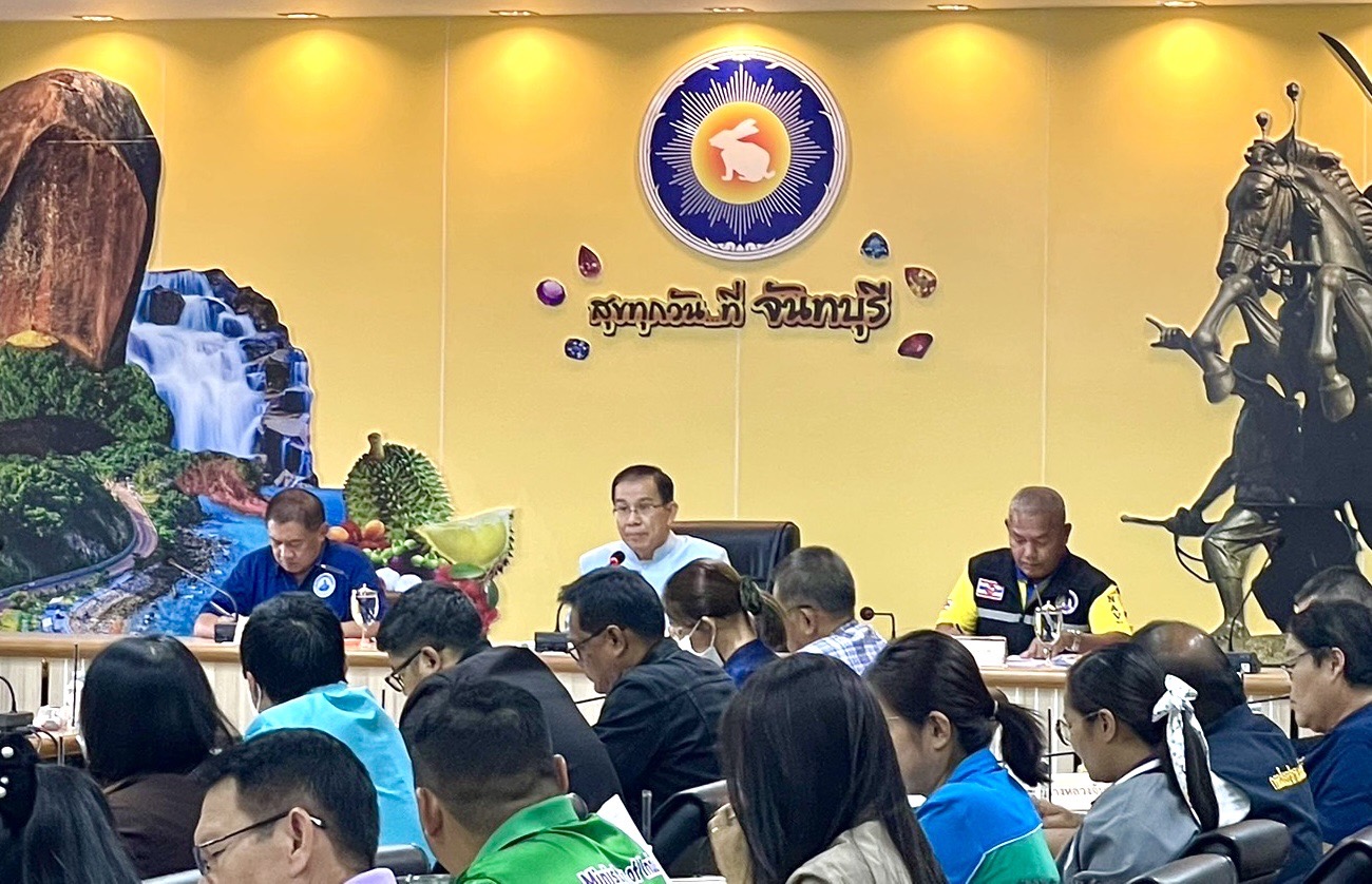 กปภ.สาขาขลุง เข้าร่วมการประชุมเตรียมการป้องกันและแก้ไขปัญหาภัยแล้งจังหวัดจันทบุรี ปี 2566-2567 และการเตรียมความพร้อมในการป้องกันและแก้ไขปัญหาไฟป่า หมอกควัน และฝุ่นละอองขนาดเล็ก (PM 2.5) จังหวัดจันทบุรี ปี 2566-2567