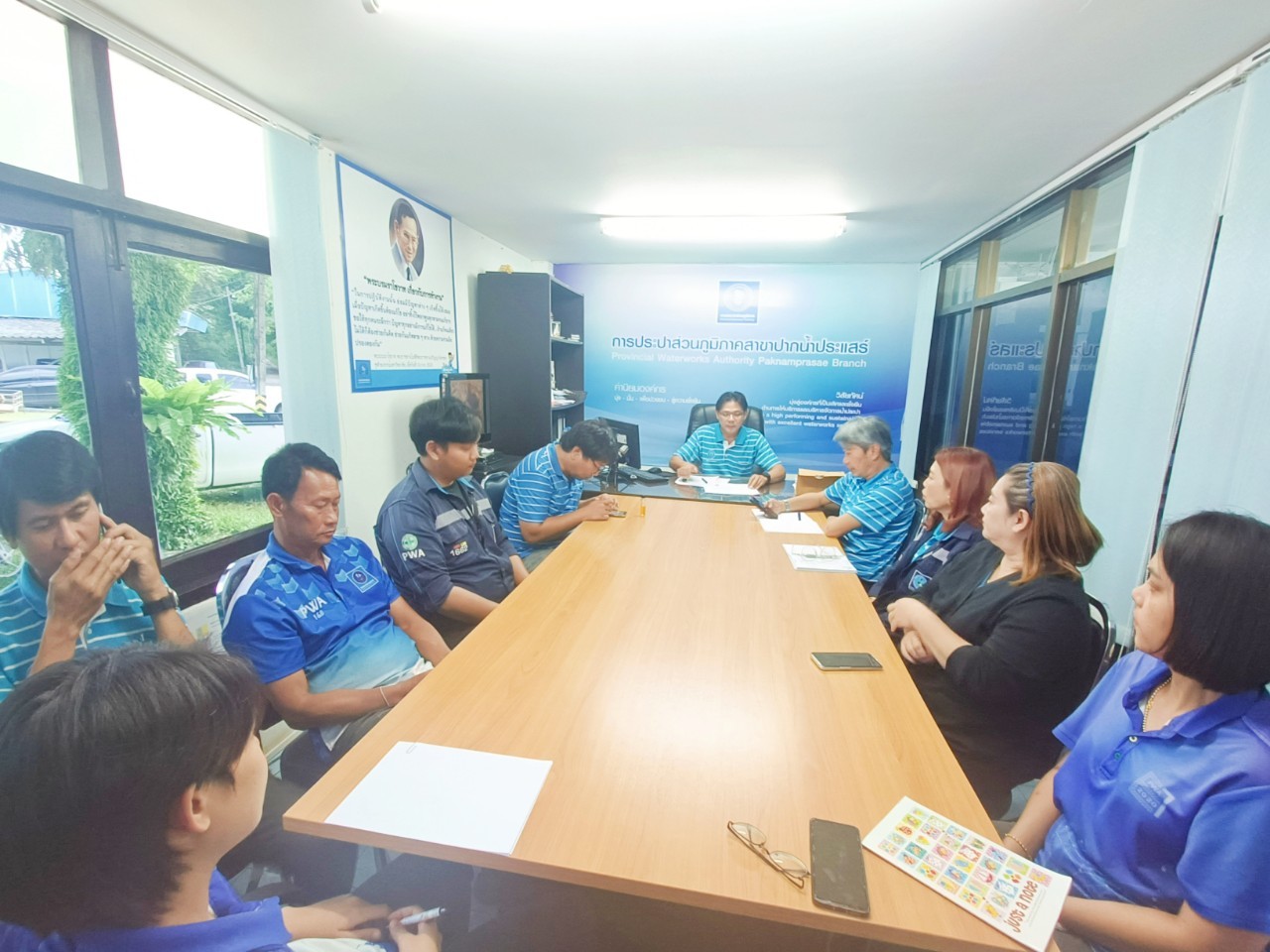 การประปาส่วนภูมิภาคสาขาปากน้ำประแสร์ ประชุมสนทนายามเช้า Morning Talk ประจำเดือน