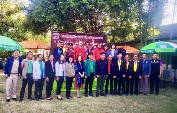 กปภ.สาขาขอนแก่น (ชั้นพิเศษ) ร่วมงานสภากาแฟรัฐวิสาหกิจ ประจำเดือนพฤศจิกายน 2566