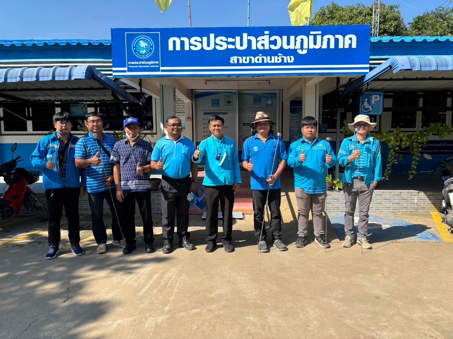 กปภ.สาขาด่านช้าง จัดกิจกรรมค้นหาท่อรั่ว/แตก เพื่อลดน้ำสูญเสีย