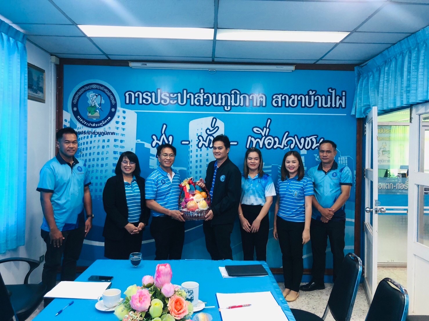 ประสานความร่วมมือ 2 สาขา กปภ.สาขาบ้านไผ่-เมืองพล แลกเปลี่ยนเรียนรู้กระบวนการจัดเก็บรายได้