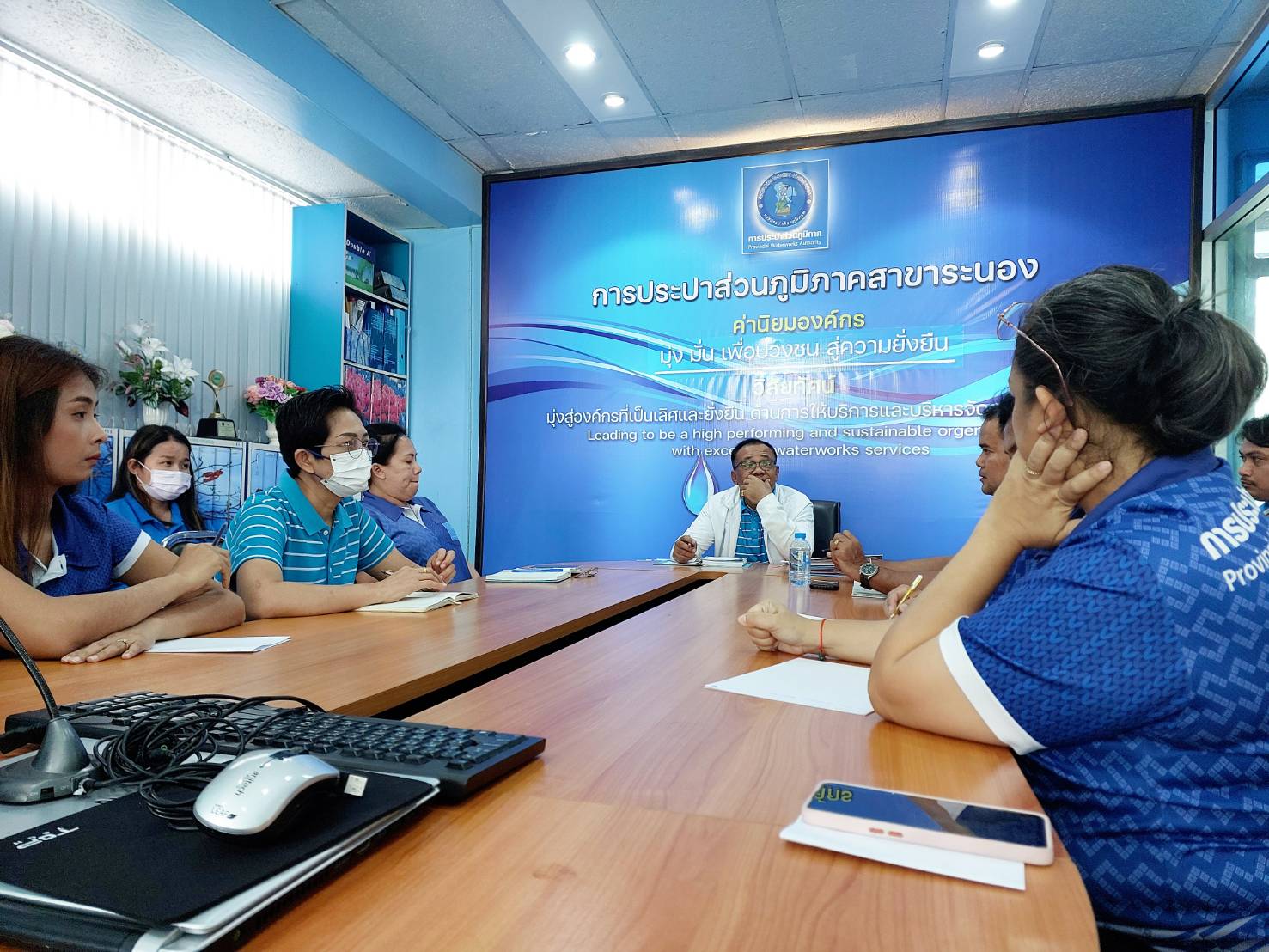 กปภ.สาขาระนอง จัดกิจกรรมสนทนายามเช้า (Morning Talk) ประจำเดือนพฤศจิกายน 2566