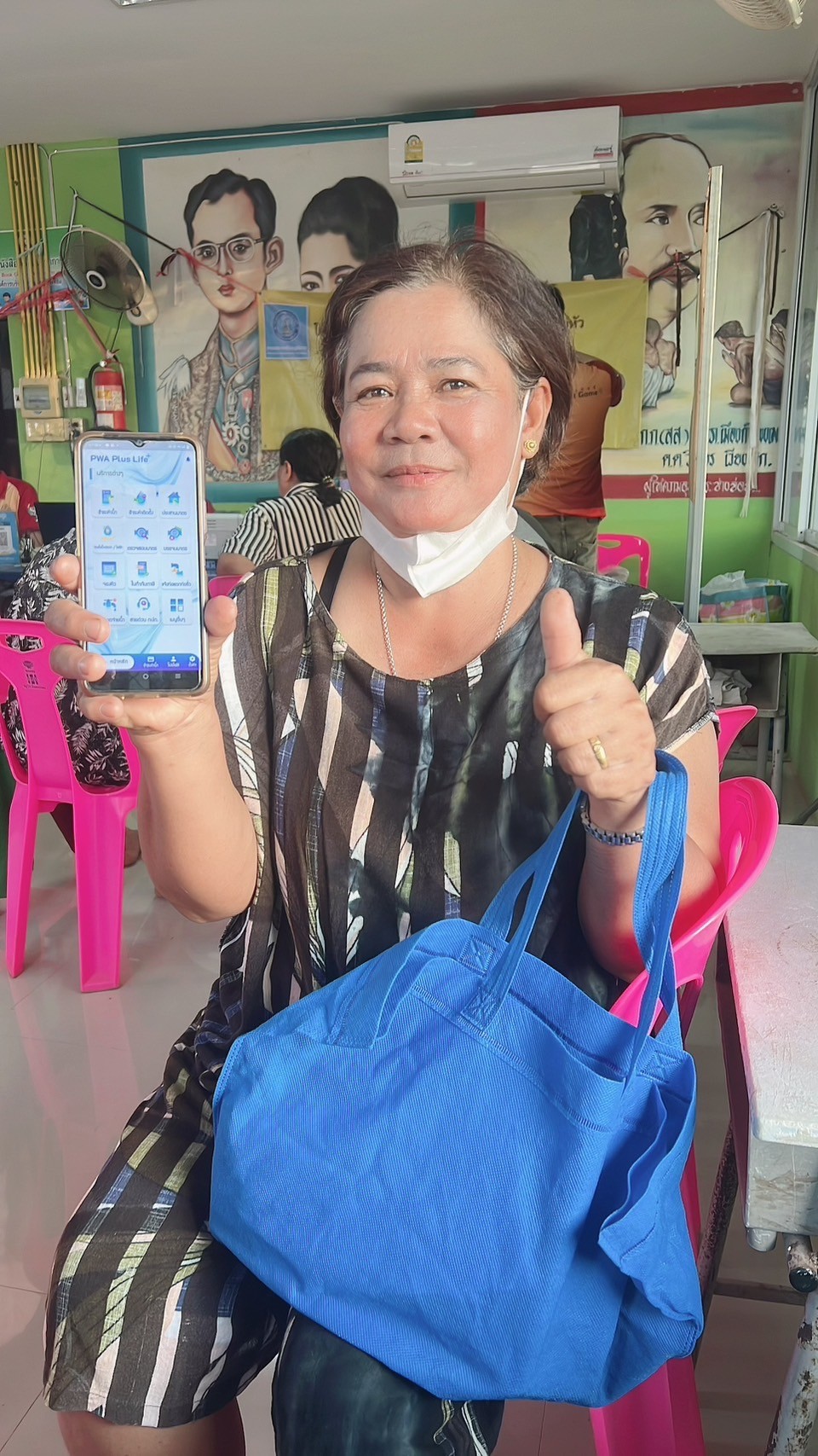 ลุยรับ นโยบาย มท.ส่งน้ำสะอาดให้ครอบคลุม ทั่วถึง One stop sevice จบ