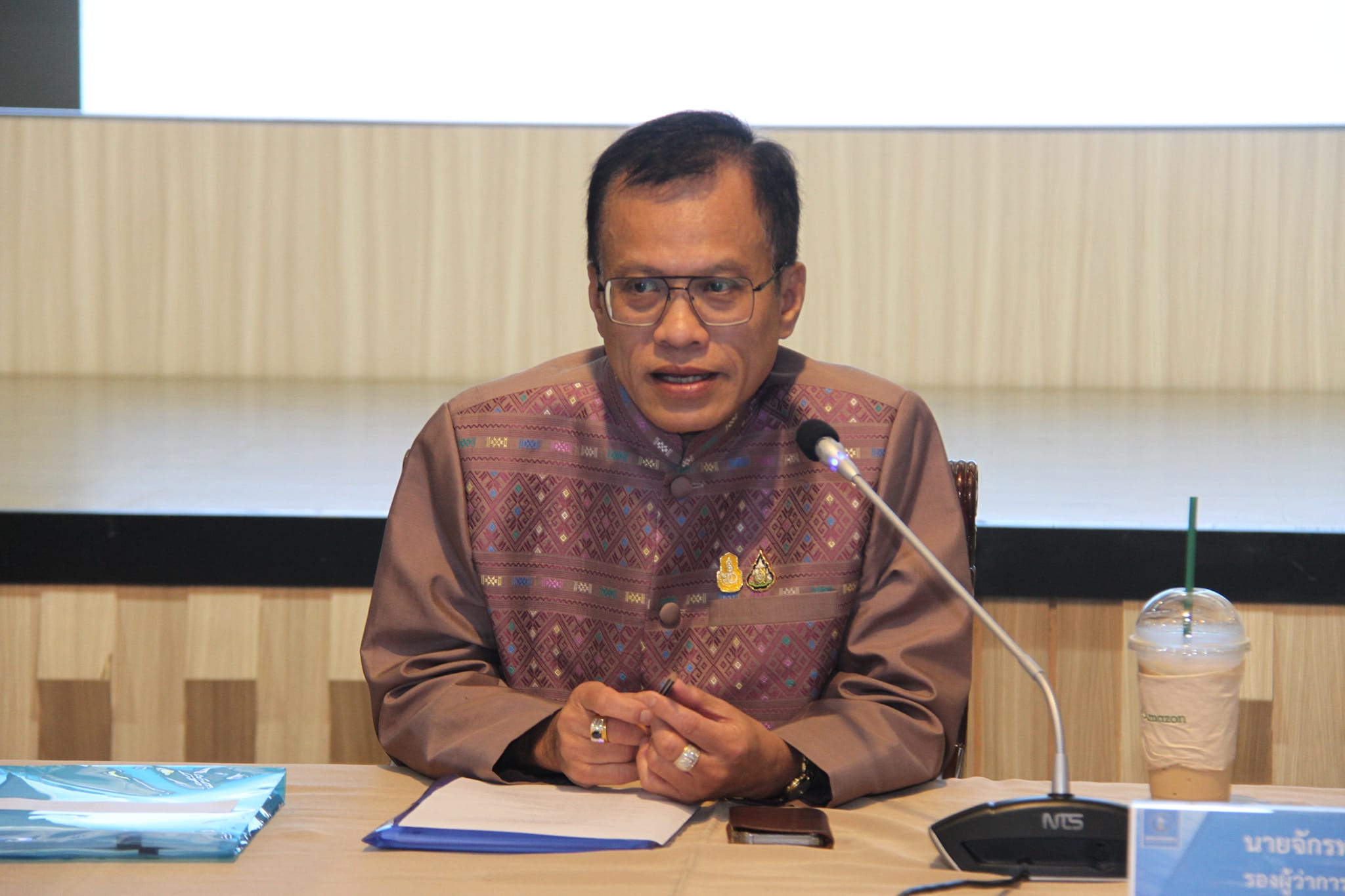 รปก.2 ประชุมสรุปผลการดำเนินงานของสายงาน รปก.2 ณ สิ้นไตรมาส 4/2566