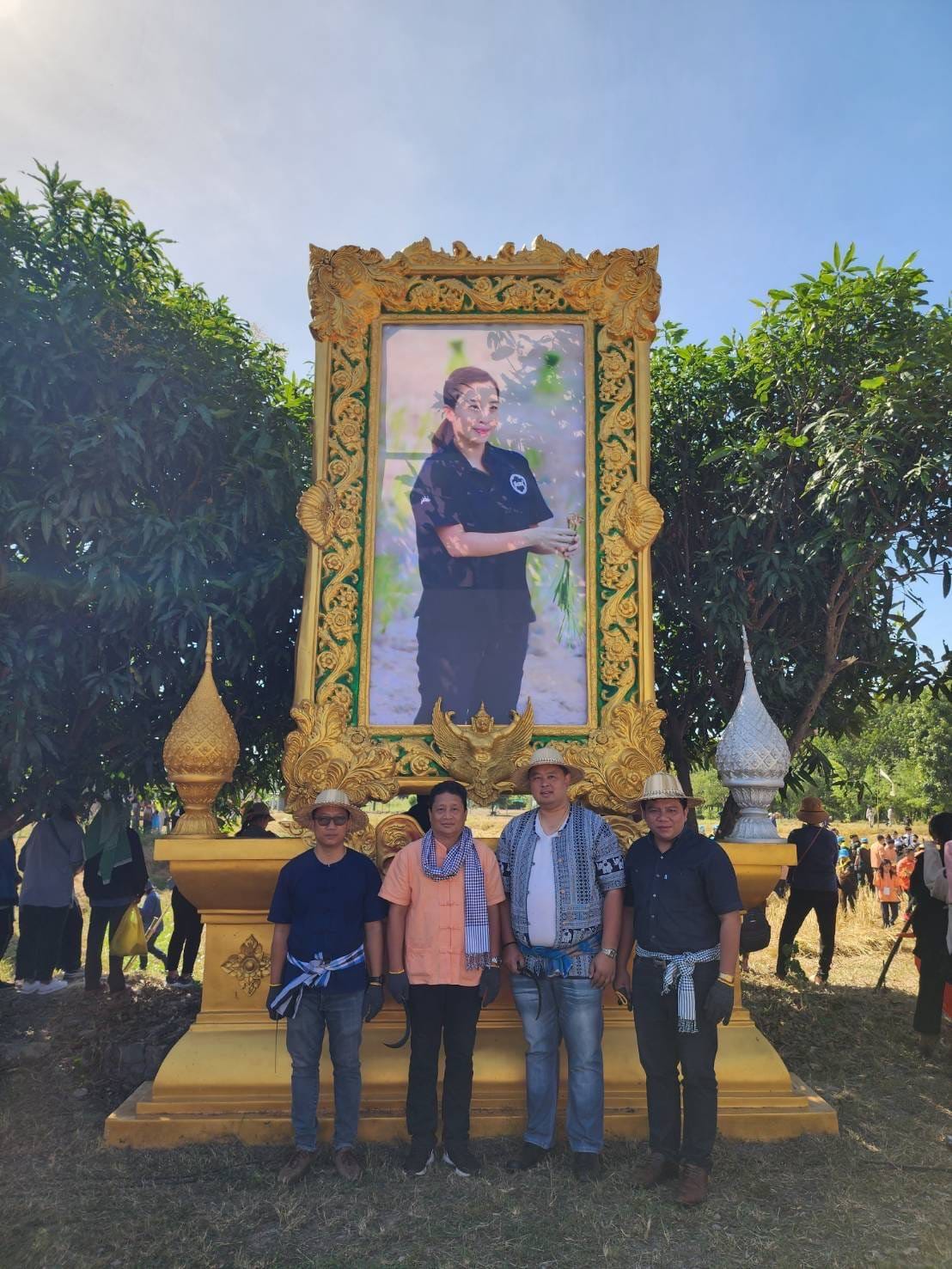 กปภ.ข.7 ร่วมงาน "เทศกาลเอาแฮง จับเคียว เกี่ยวข้าว ครั้งที่ 1"