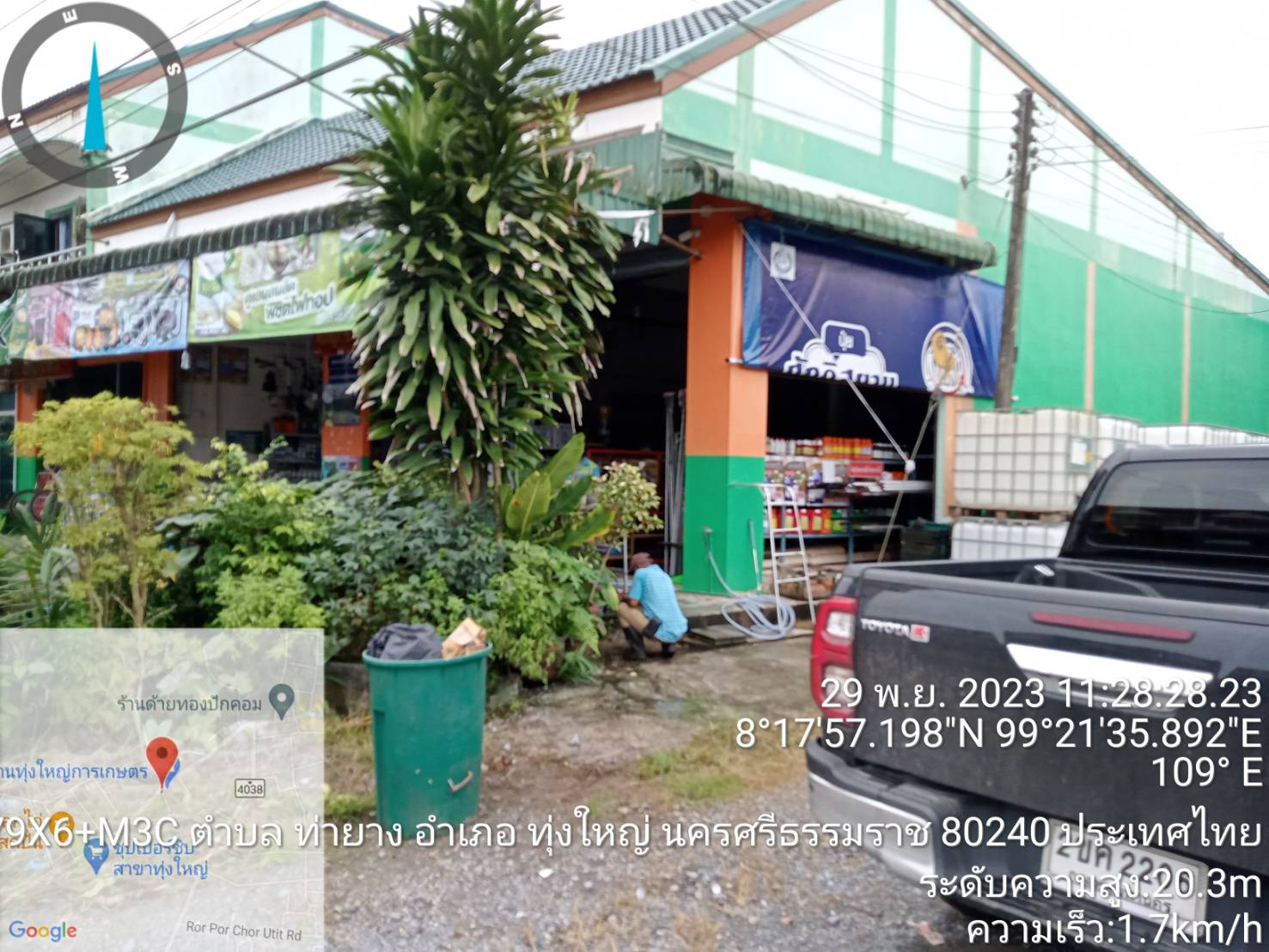 การประปาส่วนภูมิภาคสาขาจันดี ลงพื้นที่ตรวจสอบแรงดันน้ำ ประจำเดือน พฤศจิกายน 2566