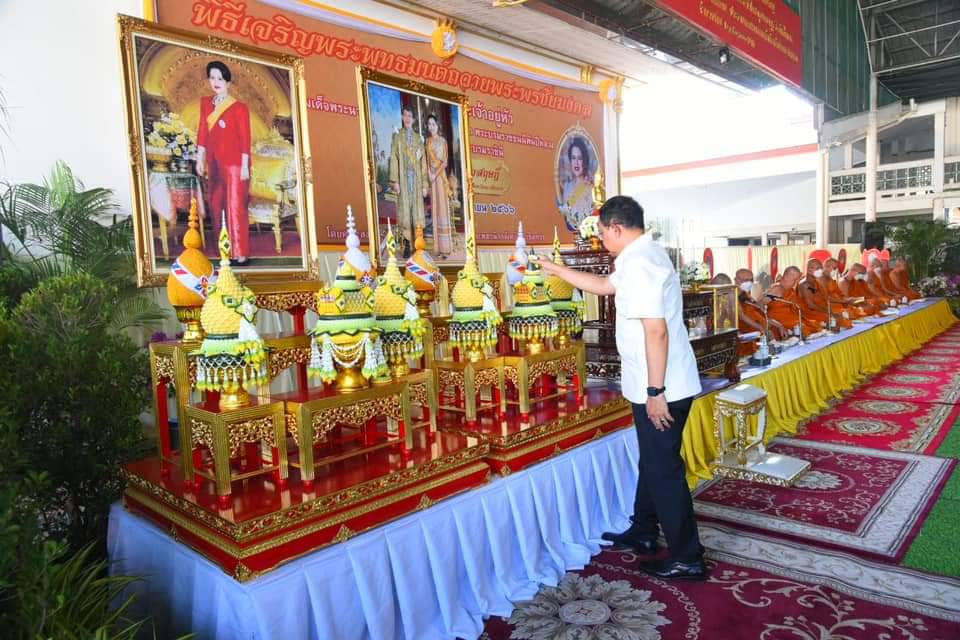 การประปาส่วนภูมิภาคสาขาฉะเชิงเทรา เข้าร่วมโครงการเฉลิมพระเกียรติพระบาทสมเด็จพระเจ้าอยู่หัว เนื่องในโอกาสมหามงคลเฉลิมพระชนมพรรษา 6 รอบ 28 กรกฎาคม 2566 จังหวัดฉะเชิงเทรา