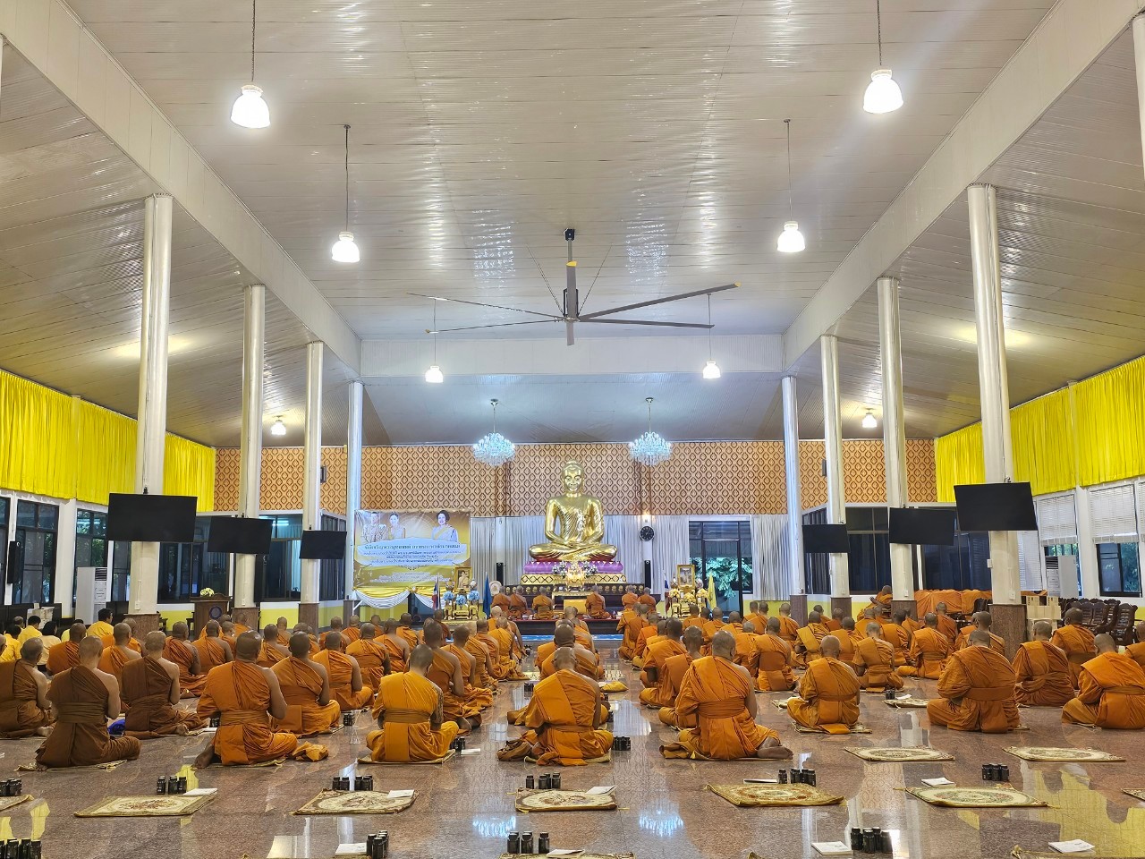 กปภ.สาขาธัญบุรี ร่วมพิธีเจริญพระพุทธมนต์เฉลิมพระเกียรติแด่พระบาทสมเด็จพระเจ้าอยู่หัว สมเด็จพระนางเจ้าสิริกิติ์ พระบรมราชินีนาถ พระบรมราชชนนีพันปีหลวง และสมเด็จพระนางเจ้าฯ พระบรมราชินี ประจำปีพุทธศักราช ๒๕๖๖