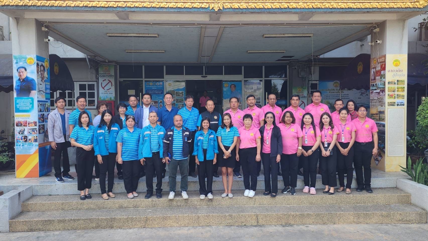 กปภ.สาขาสามพราน ร่วมพิธีปิดระบบไฟฟ้า และระบบประปา เพื่อยุติการสูบน้ำจากบ่อบาดาล ในพื้นที่เทศบาลเมืองไร่ขิง