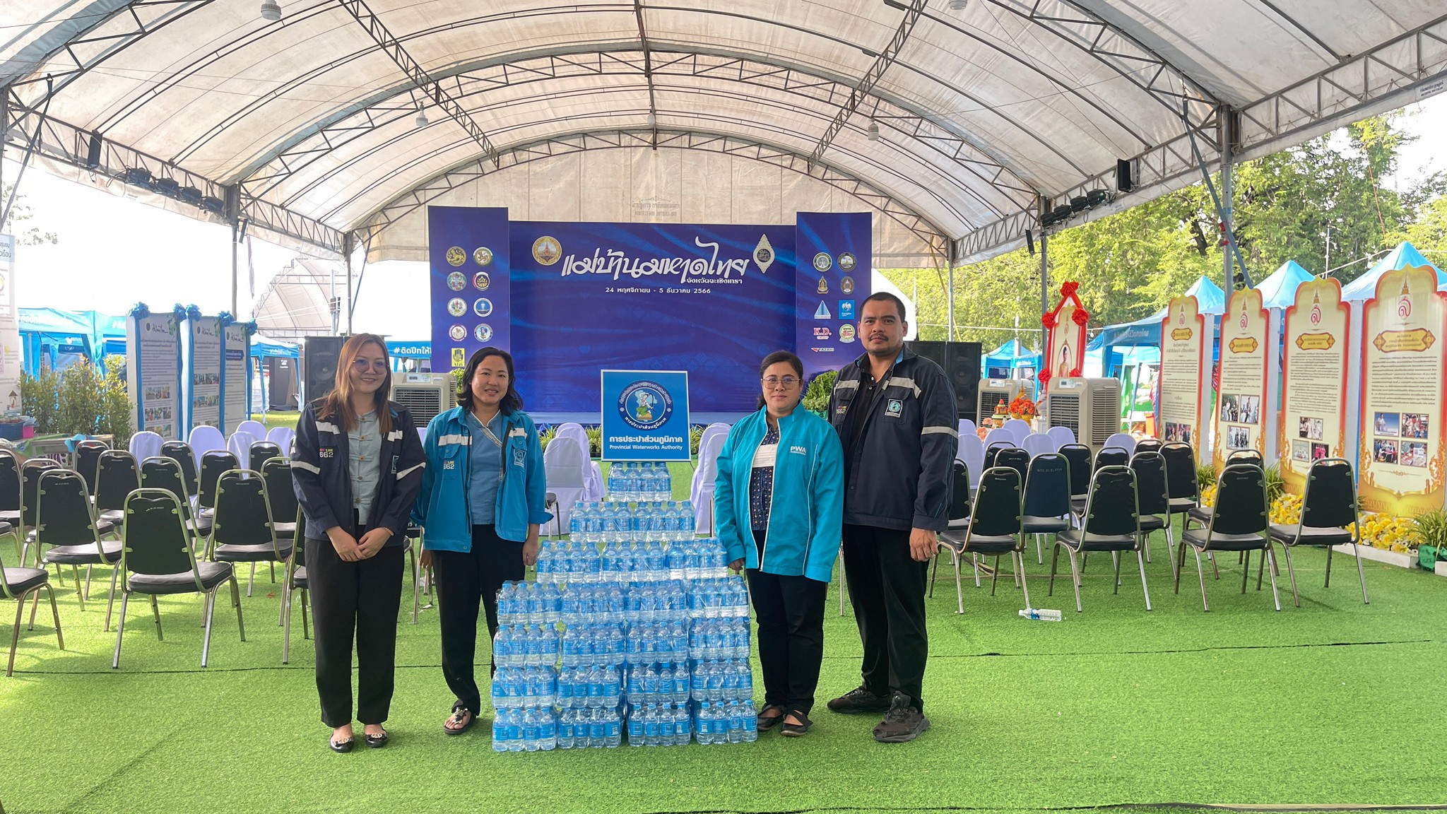 กปภ.สาขาฉะเชิงเทรา สนับสนุนน้ำดื่มตราสัญลักษณ์ กปภ. ให้กับ ชมรมแม่บ้านมหาดไทยจังหวัดฉะเชิงเทรา เพื่อใช้จัดกิจกรรมงานนมัสการหลวงพ่อโสธร
