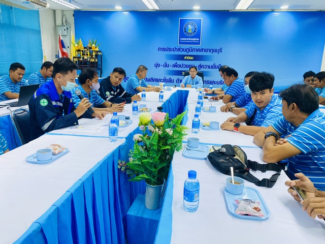 กปภ.สาขากุยบุรี ร่วมประชุมติดตามผลการดำเนินงานโครงการจัดการน้ำสะอาด และการบำรุงรักษาเชิงป้องกัน และกิจกรรม 5 ส.ภาคีเครือข่าย จังหวัดประจวบคีรีขันธ์ ครั้งที่ 1/2567
