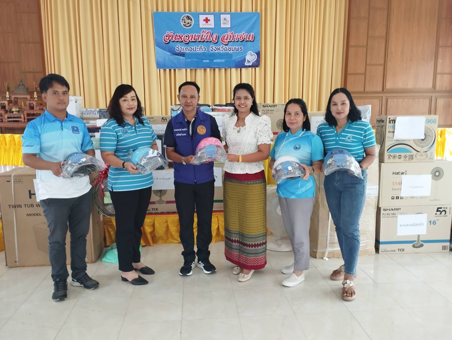 การประปาส่วนภูมิภาคสาขาท่าแซะ ร่วมสนับสนุนของรางวัลในการออกร้านกาชาดจังหวัดชุมพร ประจำปี 2566