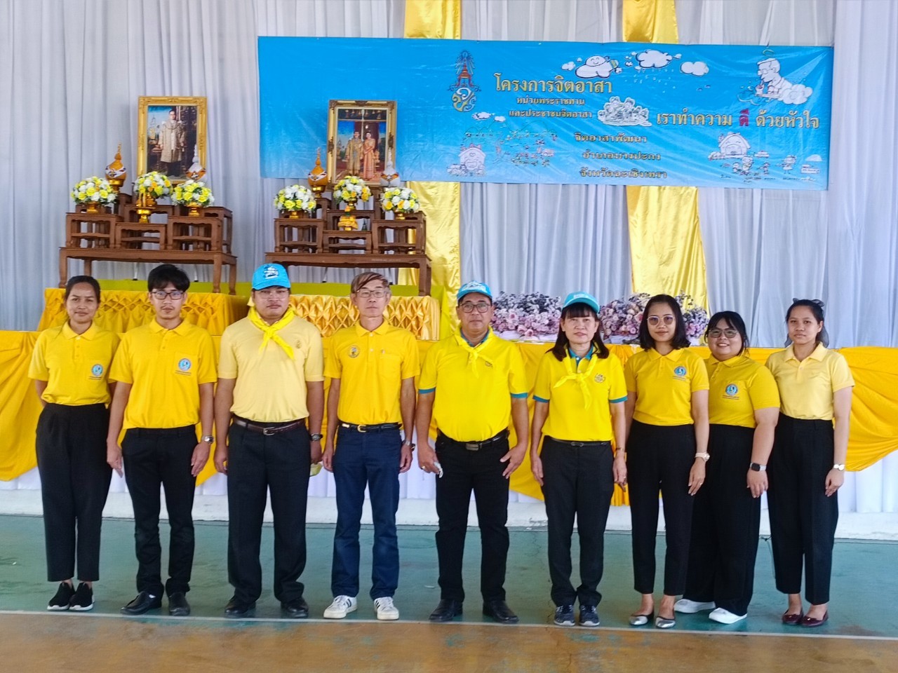 การประปาส่วนภูมิภาคสาขาบางปะกงร่วมกิจกรรมจิตอาสพัฒนา