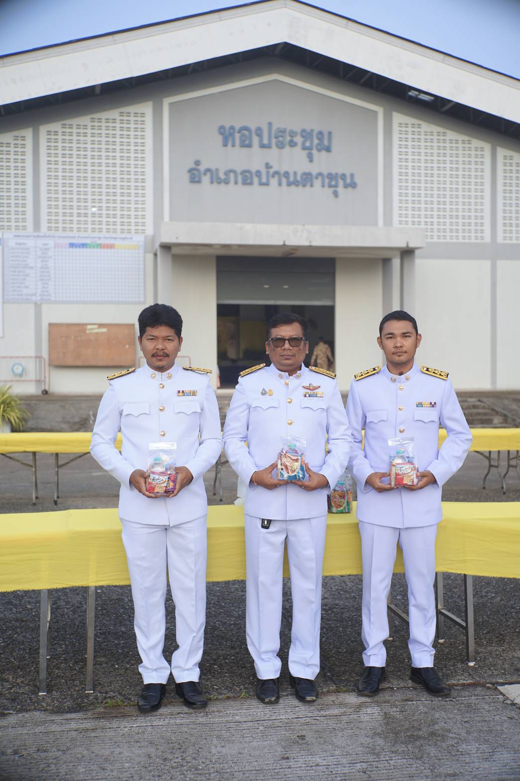 การประปาส่วนภูมิภาคสาขาบ้านตาขุน เข้าร่วมกิจกรรมเนื่องในวันคล้ายวันพระบรมราชสมภพพระบาทสมเด็จพระบรมชนกาธิเบศร มหาภูมิพลอดุลยเดชมหาราช บรมนาถบพิตร วันชาติ และวันพ่อแห่งชาติ 5 ธันวาคม 2566