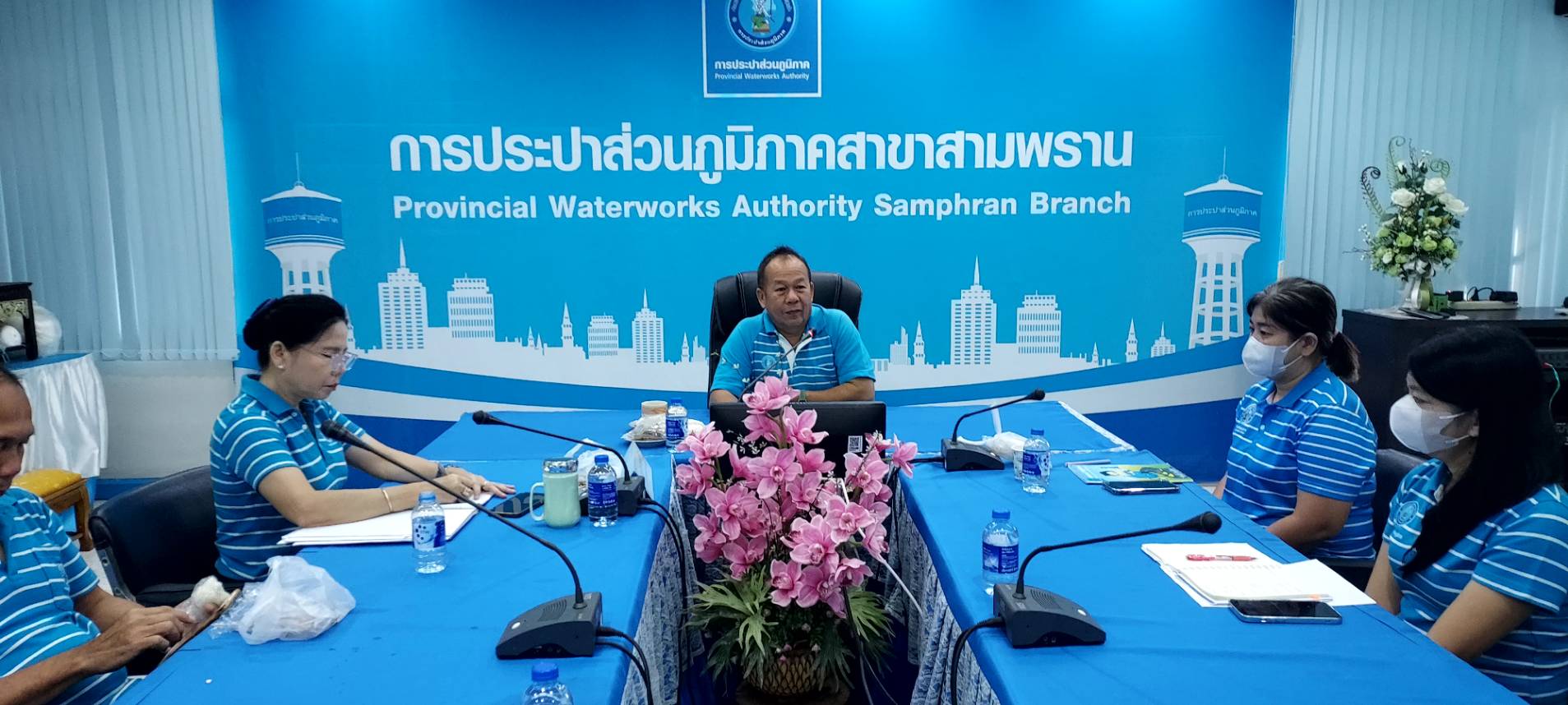 กปภ.สาขาสามพราน จัดกิจกรรม Morning Talk ครั้งที่ 3/2567