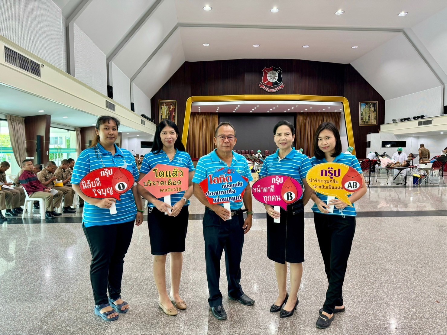 กปภ.สาขาสามพราน เข้าร่วมบริจาคโลหิต ณ อาคารชุณหะวัณ โรงเรียนนายร้อยตำรวจสามพราน