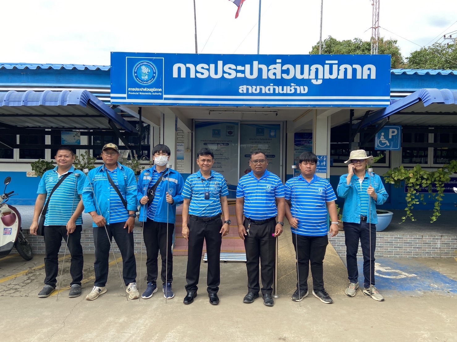 กปภ.สาขาด่านช้าง จัดกิจกรรมค้นหาท่อรั่ว/แตก เพื่อลดน้ำสูญเสีย