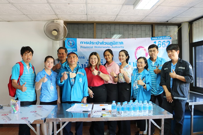 กปภ.สาขาปทุมธานี เดินหน้าบริการเชิงรุกตามโครงการ PWA Always-on พร้อมดำเนิน "โครงการ มุ่ง มั่น เพื่อปวงชน เติมใจให้กัน" ในพื้นที่ ม.1 ต.สวนพริกไทย อ.มืองปทุมธานี จ.ปทุมธานี