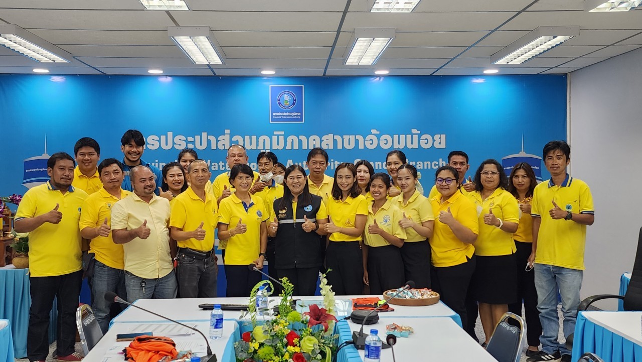 กปภ.สาขาอ้อมน้อย จัดกิจกรรมสนทนายามเช้า (Morning Talk) ครั้งที่ 3/2567