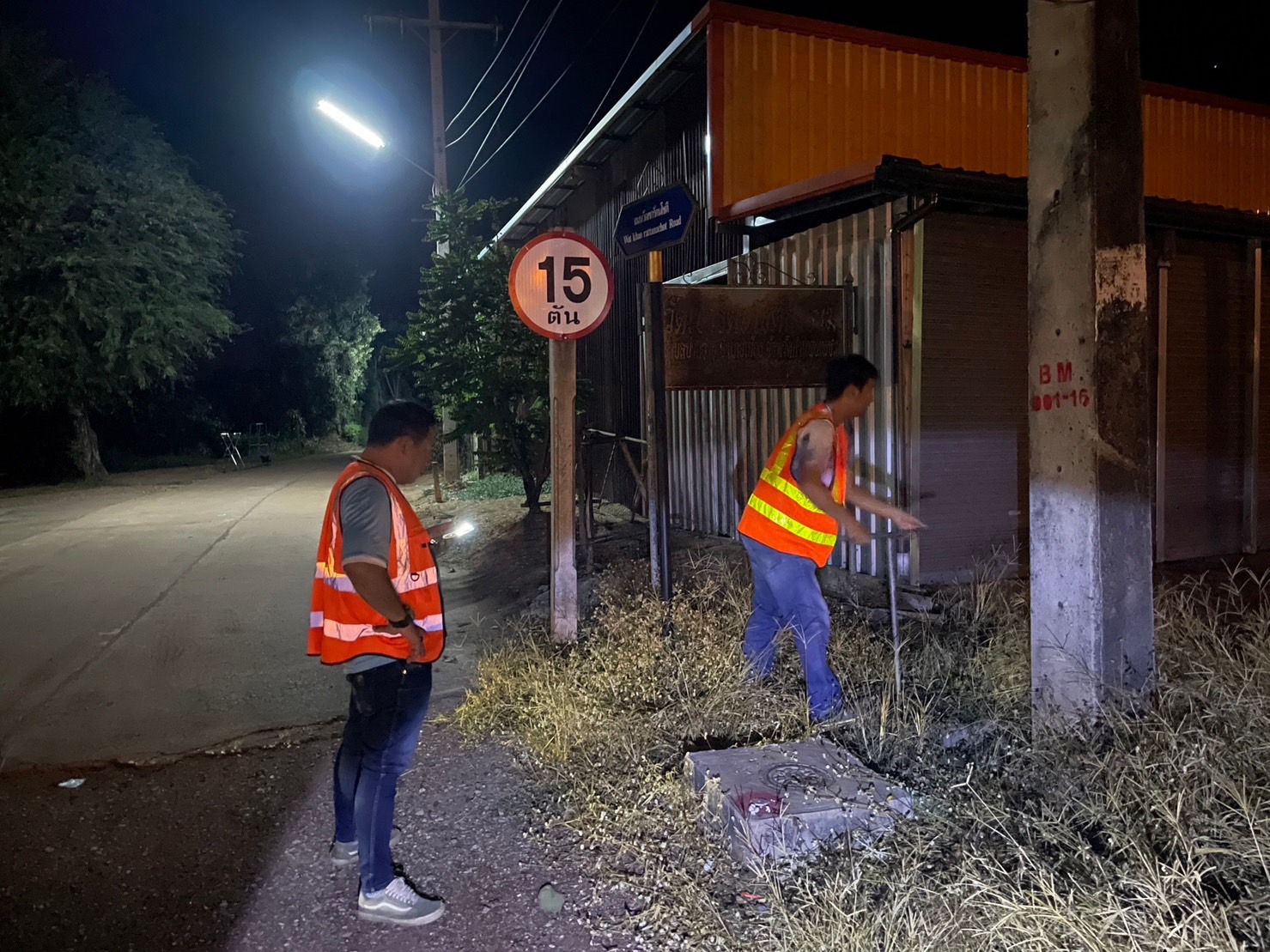 กปภ.สาขากำแพงเพชร รวมทีมพนักงานเดินหน้าทำ Step Test และZero Test