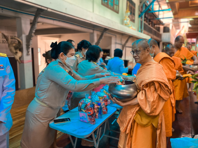 กปภ.สาขากุยบุรี ร่วมทำบุญตักบาตรถวายพระราชกุศล เนื่องในโอกาสวันคล้ายวันประสูติสมเด็จพระเจ้าลูกเธอ เจ้าฟ้าพัชรกิติยาภา นเรนทิราเทพยวดี กรมหลวงราชสาริณีสิริพัชร มหาวัชรราชธิดา