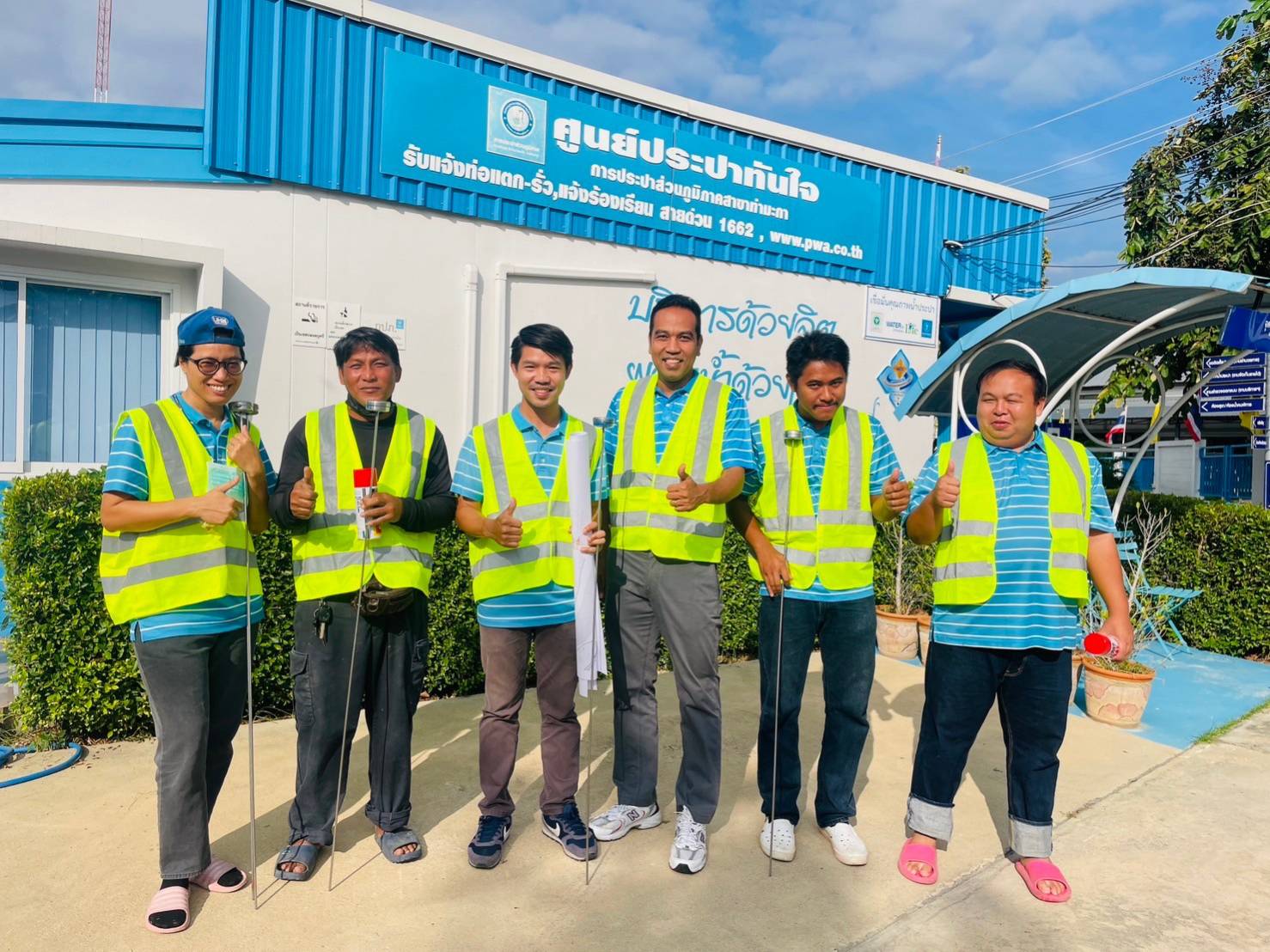 การประปาส่วนภูมิภาคสาขาท่ามะกาสำรวจหาท่อแตกรั่ว