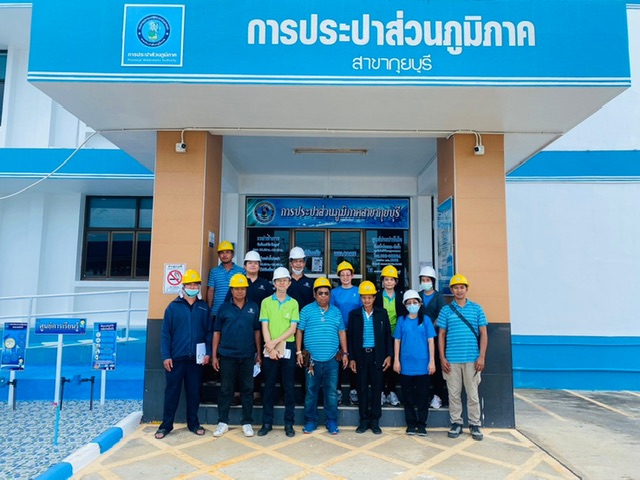 กปภ.สาขากุยบุรี ต้อนรับ บริษัท สามร้อยยอด จำกัด เข้าศึกษาดูงานระบบการผลิตน้ำประปา