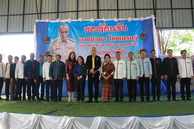 กปภ.ข.6 ร่วมให้การต้อนรับรัฐมนตรีช่วยว่าการกระทรวงมหาดไทย ลงพื้นที่ จ.กาฬสินธุ์