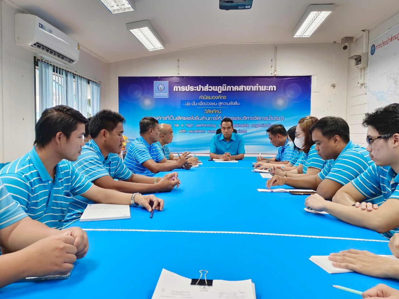 กปภ.สาขาท่ามะกา จัดกิจกรรมสนทนายามเช้า (Morning Talk) ประจำเดือน ธันวาคม 2566