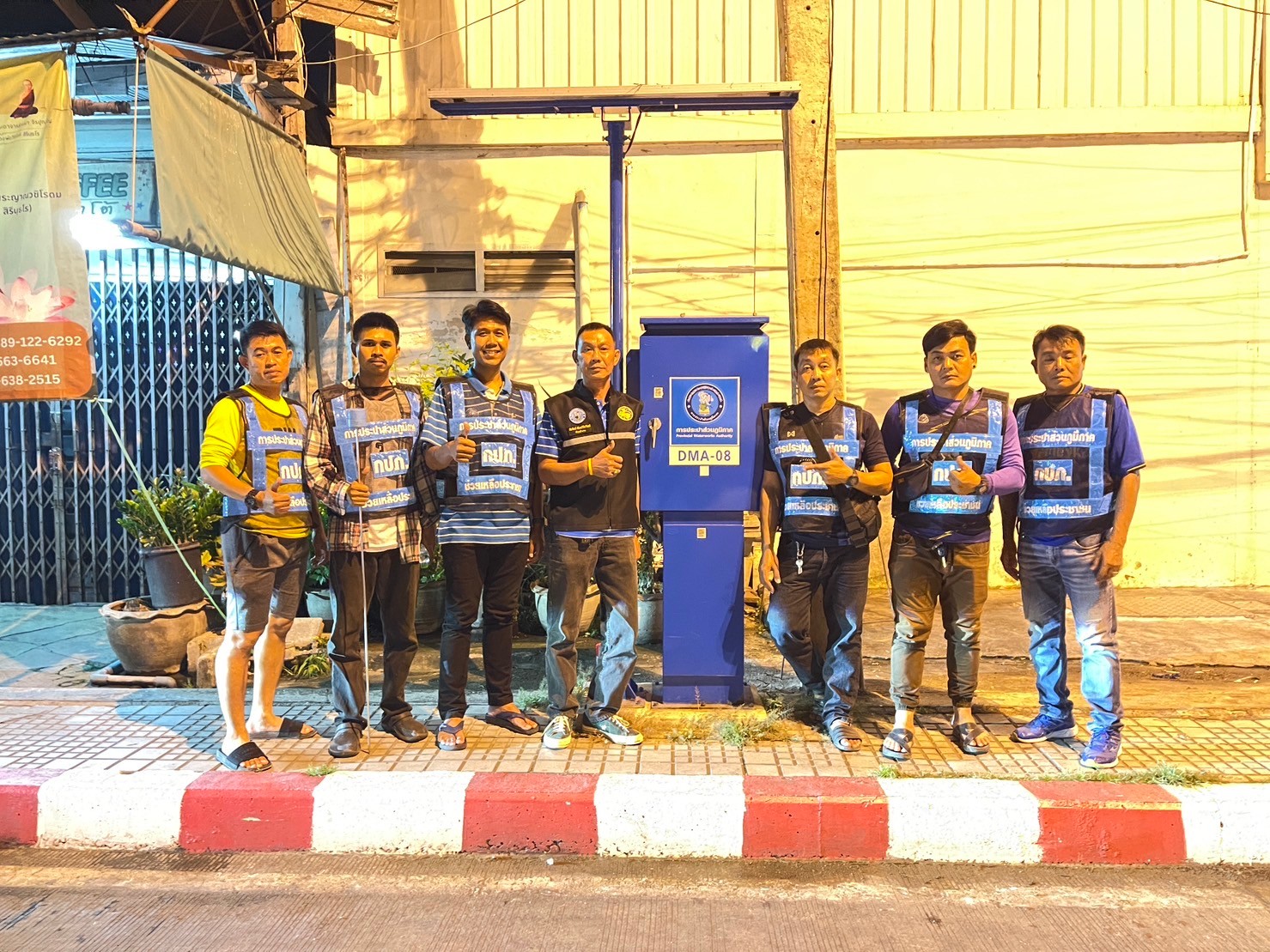 กปภ.สาขากาญจนบุรี ลงพื้นที่ ทำ Step Test ค้นหาท่อแตกรั่ว ลดปัญหาการเกิดน้ำสูญเสีย
