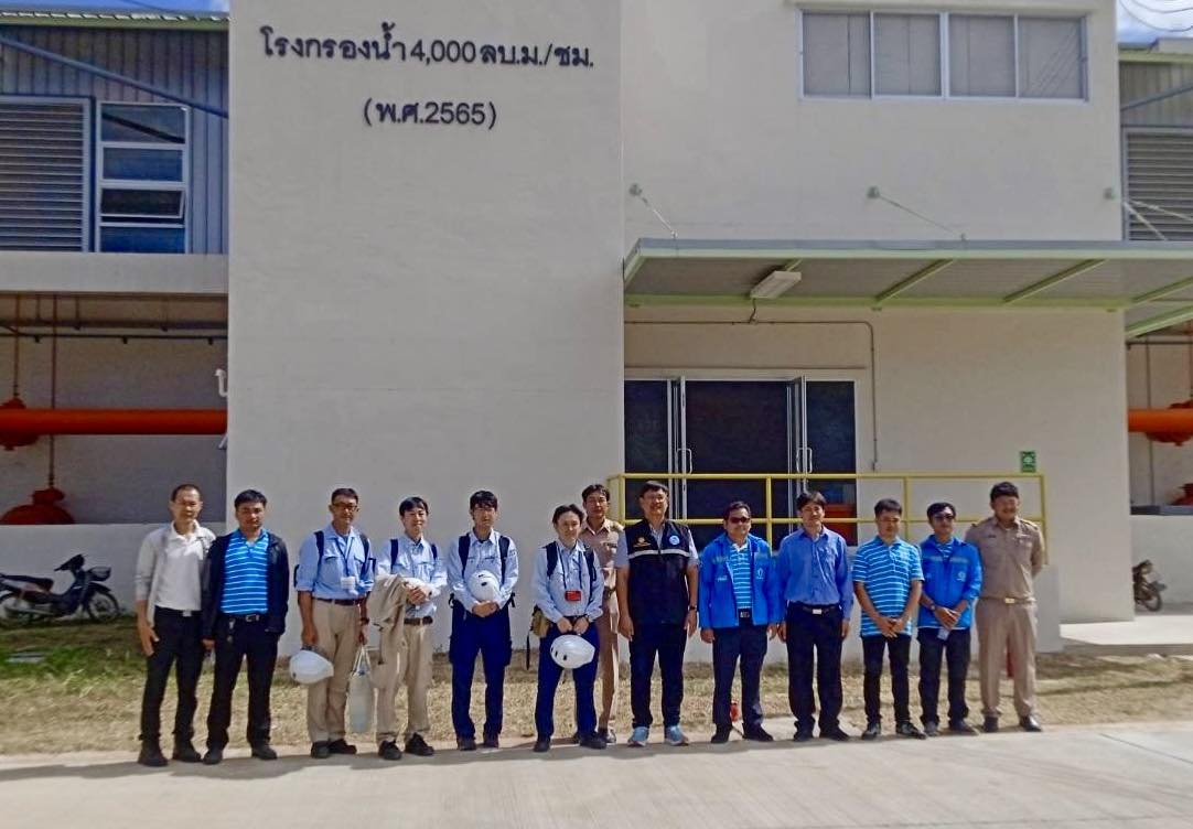การประปาส่วนภูมิภาคสาขาขอนแก่น (พ)ร่วมกับ กปภ.ข.6 เเละ กองฝึกอบรมภูมิภาค 2 ให้การต้อนรับผู้เชี่ยวชาญจาก Saitama Prefectural Public Enterprise Bureau (SPEB) ประเทศญี่ปุ่นในโอกาสมาเยี่ยมชมสถานีผลิตน้ำอุบลรัตน์ 2
