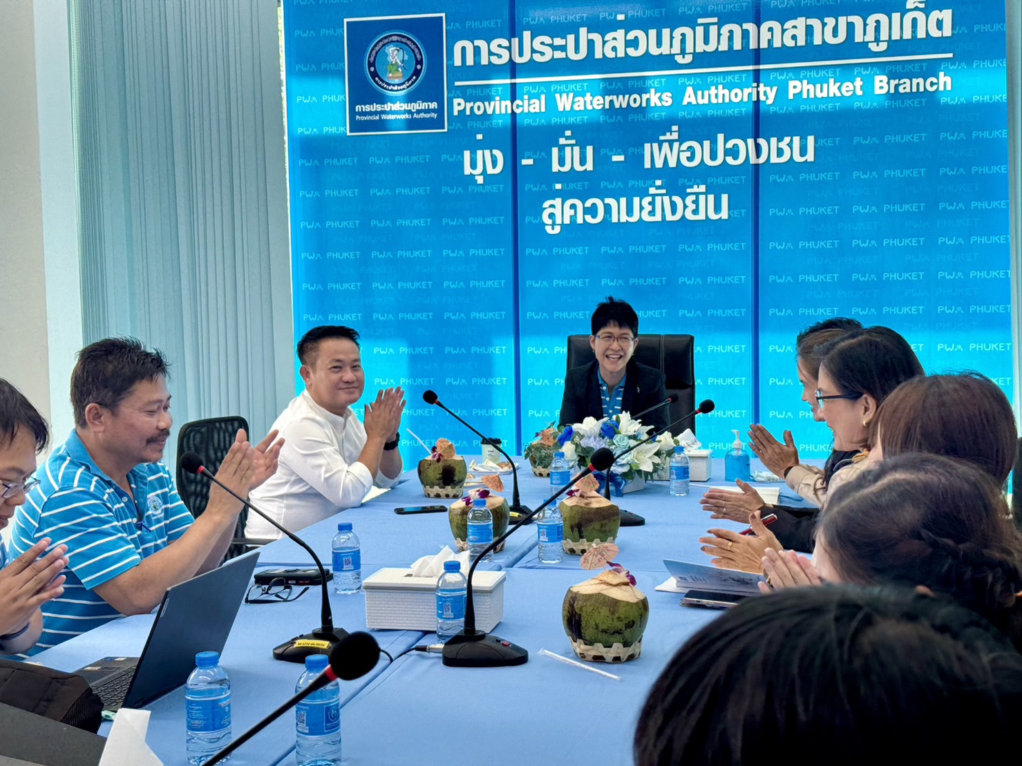 กปภ.สาขาภูเก็ต ประชุมการสำรวจเพื่อติดตั้ง Smart Meter สำหรับลูกค้ารายใหญ่