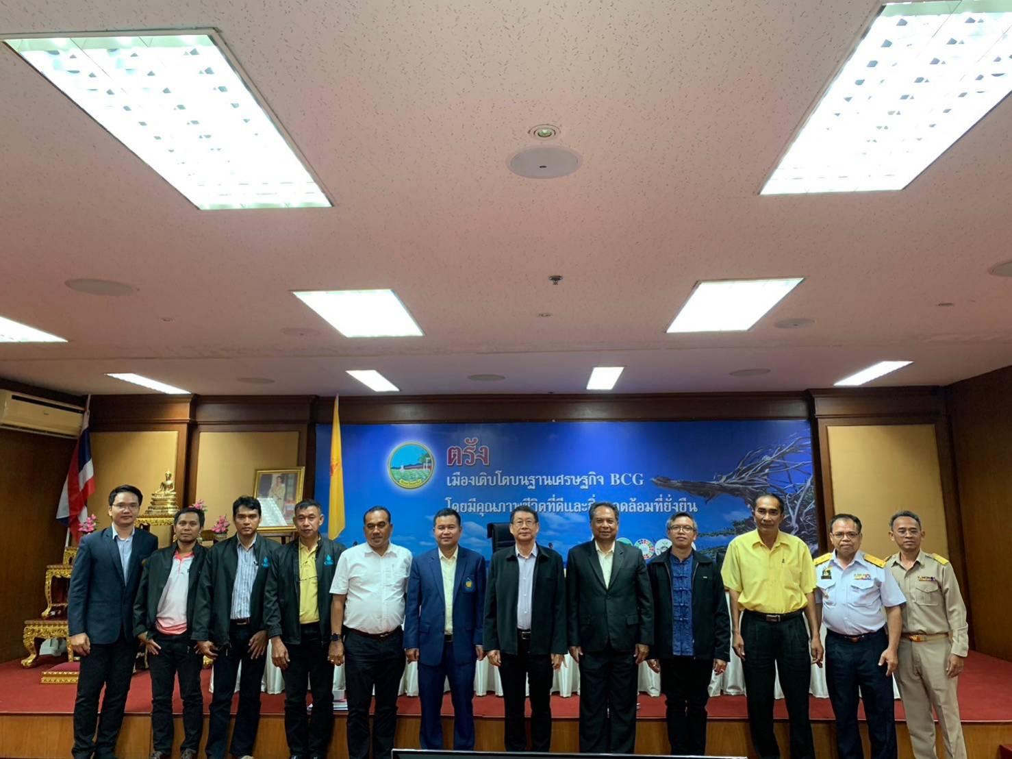 กปภ.สาขาภูเก็ต เข้าร่วมประชุมคณะกรรมการลุ่มน้ำภาคใต้ฝั่งตะวันตก ครั้งที่ 5/2566