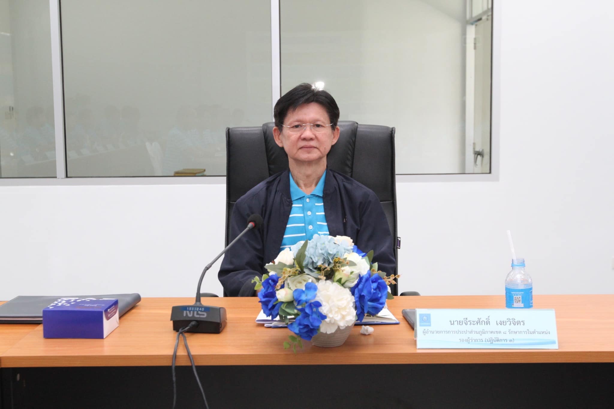 กปภ.สาขาระยอง ร่วมประชุมติดตามผลการดำเนินงานไตรมาส ๑/๖๗ และจัดพิธีเปิดอาคาร กปภ.สาขาระยอง (สำนักงานใหม่)