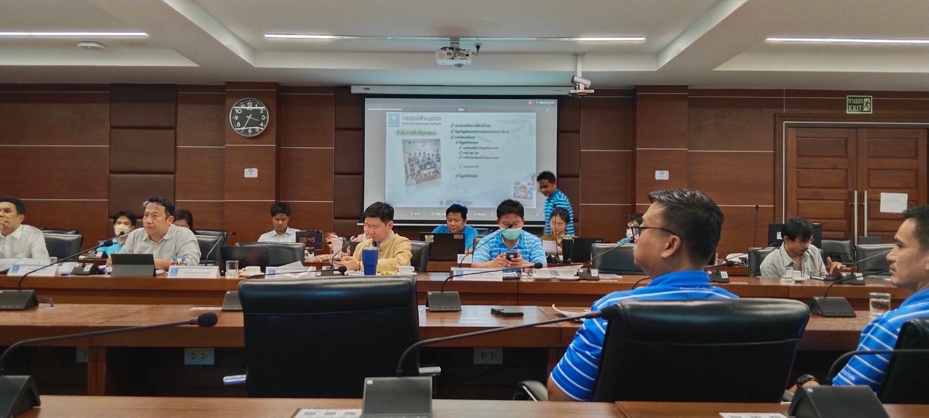 กปภ.สาขาบ้านไผ่ นำเสนอผลงานโครงการส่งเสริมความเป็นเลิศด้านการลดน้ำสูญเสีย ปี 2566