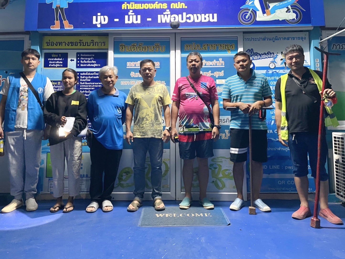 กปภ.สาขาขลุง เดินหน้าลดน้ำสูญเสีย ออกสำรวจหาท่อรั่วในพื้นที่ตามแผน (ทำ STEP TEST / หาท่อแตกรั่ว) พื้นที่จ่ายน้ำ DMA01-2 บริเวณตลาดขลุง อ.ขลุง จ.จันทบุรี