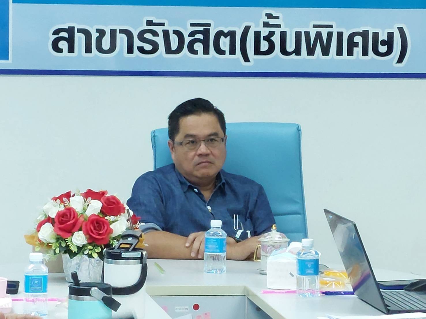 กปภ.สาขารังสิต(พ) ร่วมหารือแนวทางลดน้ำสูญเสียในพื้นที่ให้บริการ