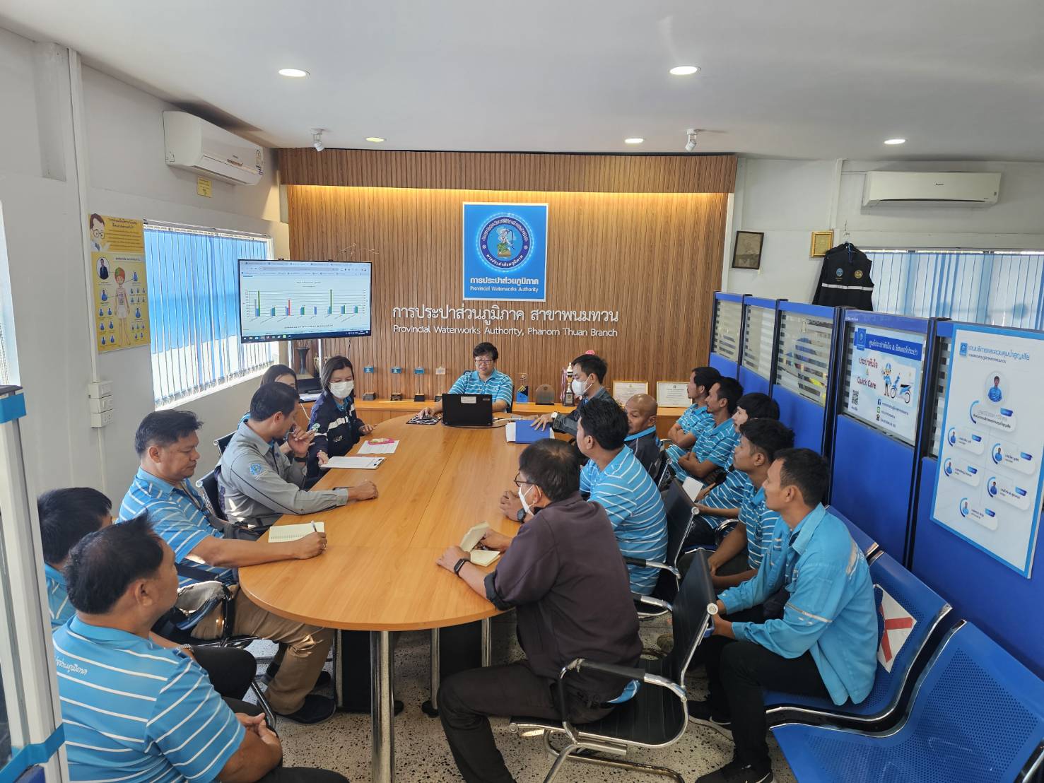 กปภ.สาขาพนมทวน จัดกิจกรรม Morning Talk ครั้งที่ 3/2567