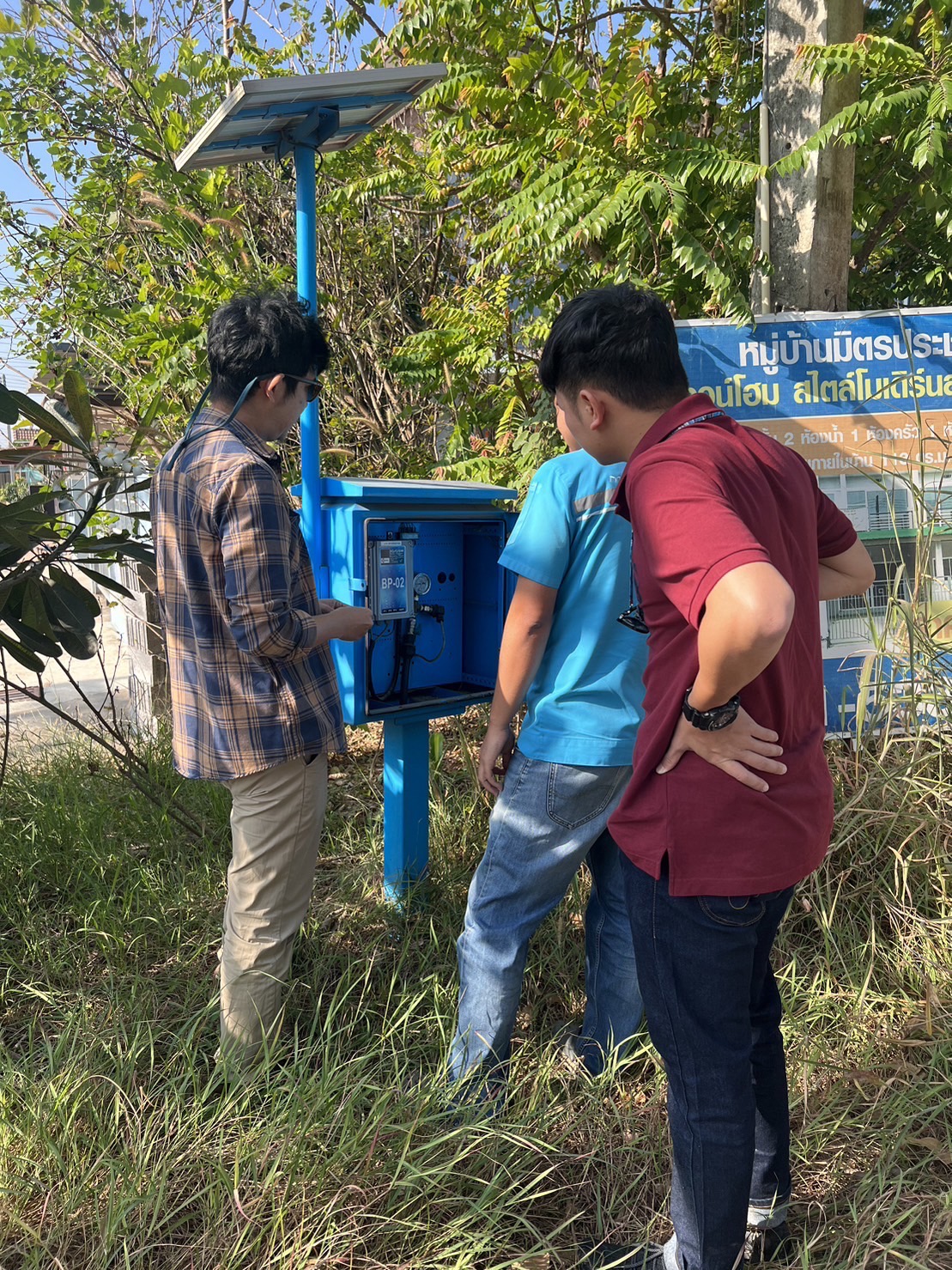 กปภ.สาขากำแพงเพชร ถอดรหัสการสร้าง "วัฒนธรรมแห่งการเรียนรู้ " ให้กับพนักงานบรรจุใหม่