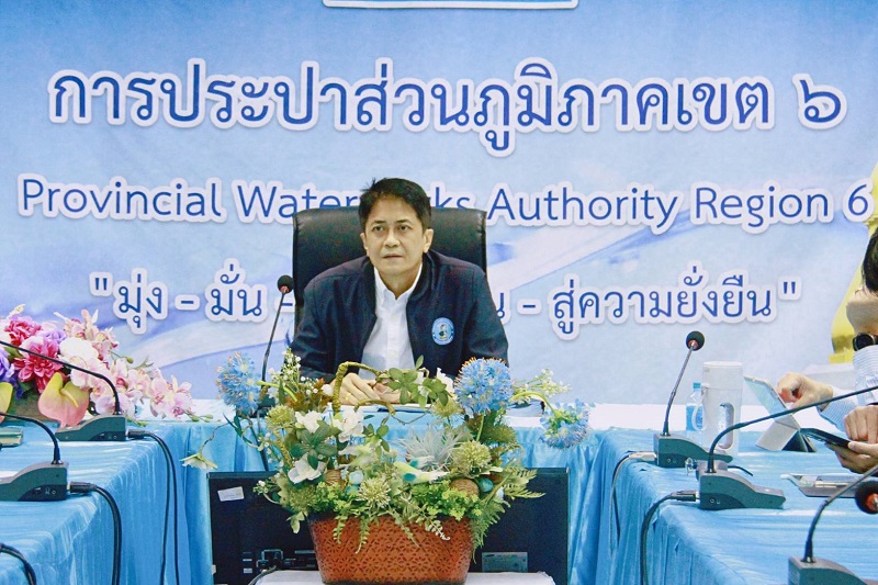 สายงานวิชาการ โดยผู้ช่วยผู้อำนวยการการประปาส่วนภูมิภาคเขต 6 (สายวิชาการ) จัดประชุมครั้งที่ 1 ประจำไตรมาส 1 /2566