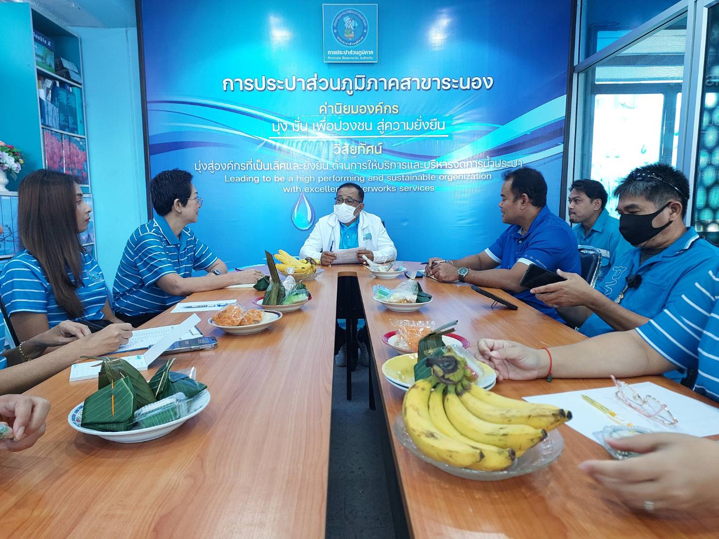 กปภ.สาขาระนอง จัดกิจกรรมสนทนายามเช้า (Morning Talk) ประจำเดือนธันวาคม 2566