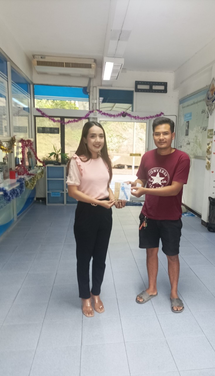กปภ.สาขาเกาะสมุยจัดกิจกรรม โค้งสุดท้ายปลายปี มอบของที่ระลึกให้แก่ลูกค้า