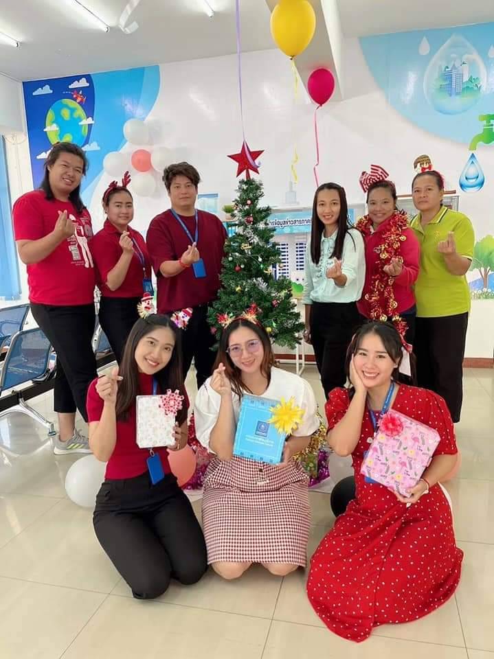 กปภ.สาขาตะพานหิน จัดกิจกรรมส่งความสุขในวันคริสต์มาส Christmas Day 2023