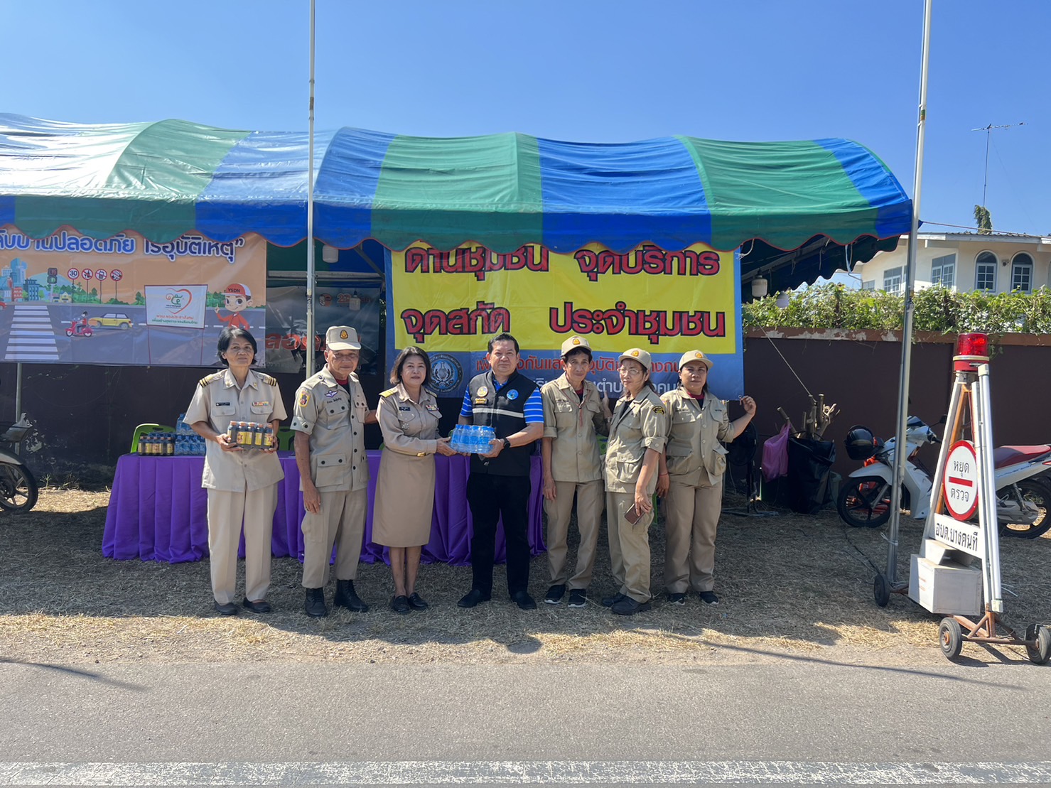 กปภ.สาขาสมุทรสงคราม ลงพื้นที่ตรวจเยี่ยมและให้กำลังใจ ตามมาตรการป้องกันและลดอุบัติเหตุทางบกและทางน้ำ ช่วงเทศกาลปีใหม่ พ.ศ.2567