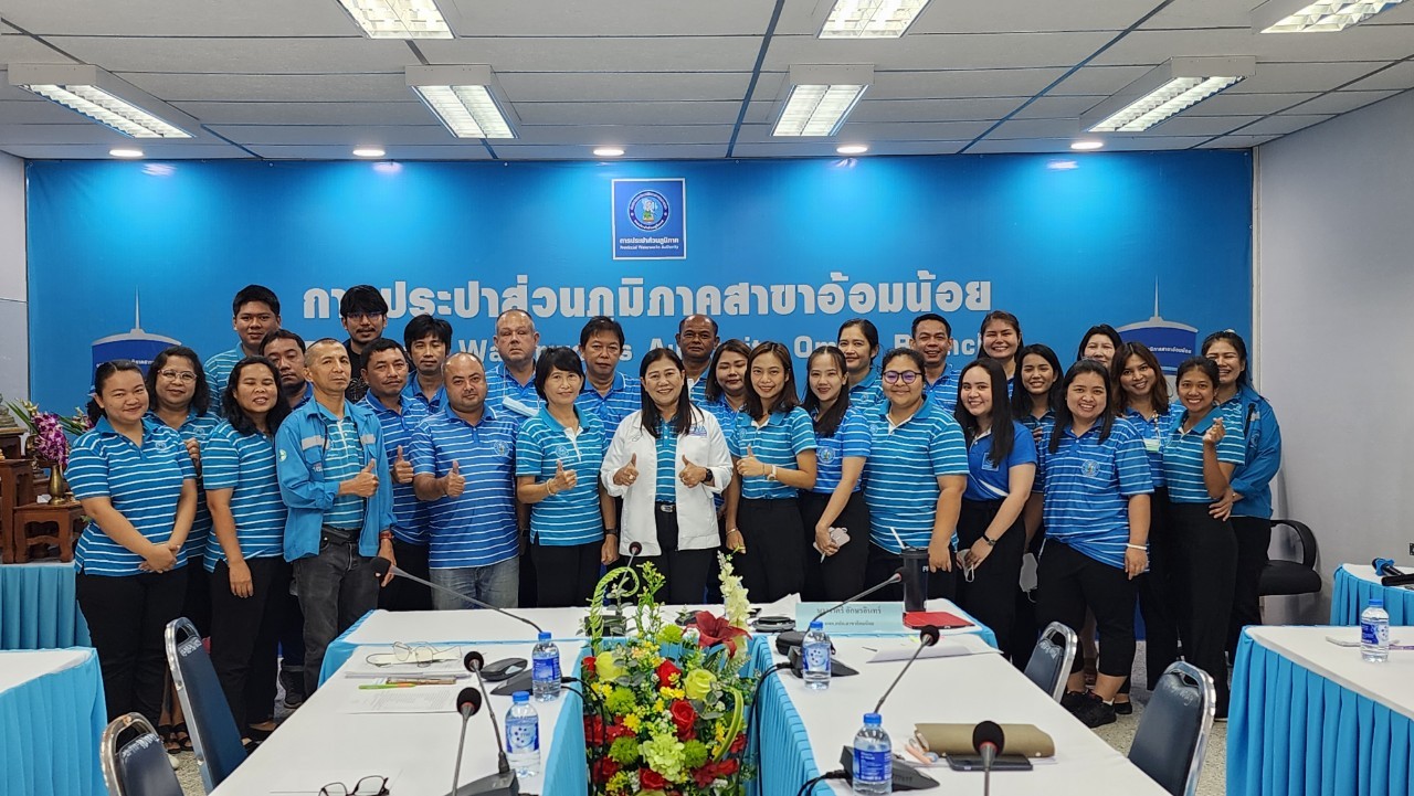 กปภ.สาขาอ้อมน้อย จัดกิจกรรมสนทนายามเช้า (Morning Talk) ครั้งที่ 4/2567