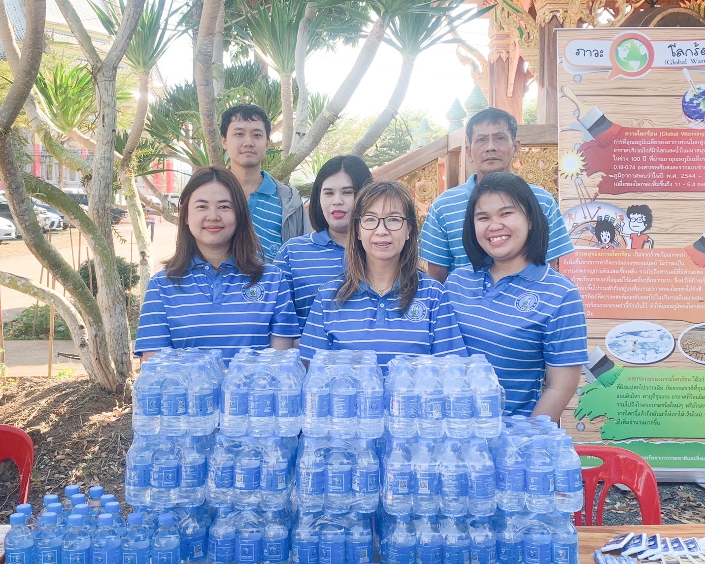 การประปาส่วนภูมิภาคสาขาตราด เข้าร่วมโครงการบำบัดทุกข์ บำรุงสุข สร้างรอยยิ้มให้ประชาชน ร่วมกับหน่วยแพทย์เคลื่อนที่ พอ.สว. ณ วัดฉางเกลือ ตำบลห้วยแล้ง อำเภอเมืองตราด จังหวัดตราด