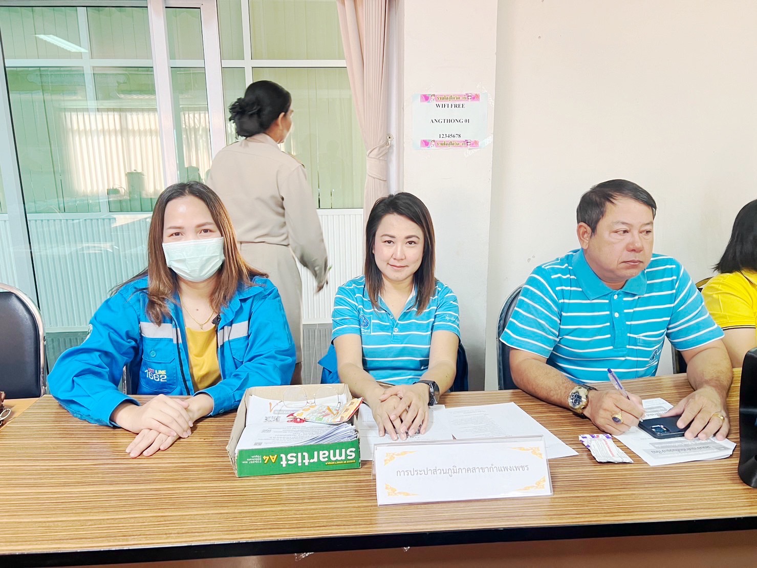 กปภ.สาขากำแพงเพชร ส่งไม้ต่อผู้นำท้องที่/ท้องถิ่น เดินหน้าประชาสัมพันธ์โครงการผ่อนชำระค่าติดตั้งประปา เฉลิมพระเกียรติพระบาทสมเด็จพระเจ้าอยู่หัว เนื่องในโอกาสมหามงคลฯ