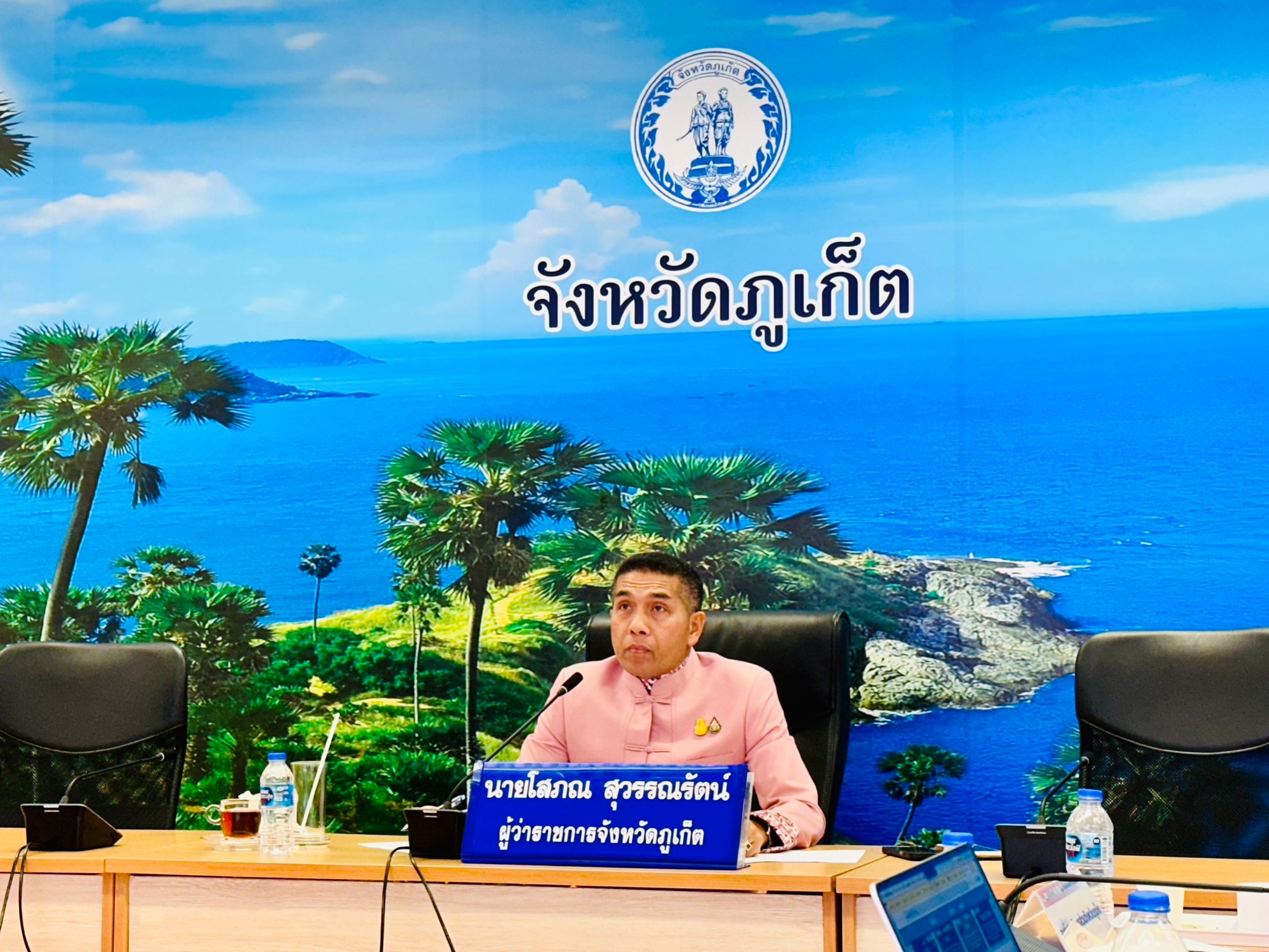 กปภ.สาขาภูเก็ต เข้าร่วมประชุมเตรียมข้อเสนอในการประชุมระหว่างนายกรัฐมนตรีกับผู้ว่าราชการจังหวัด ผู้แทนภาคเอกชน และผู้บริหารท้องถิ่น เพื่อขับเคลื่อนการพัฒนากลุ่มจังหวัดภาคใต้ฝั่งอันดามัน