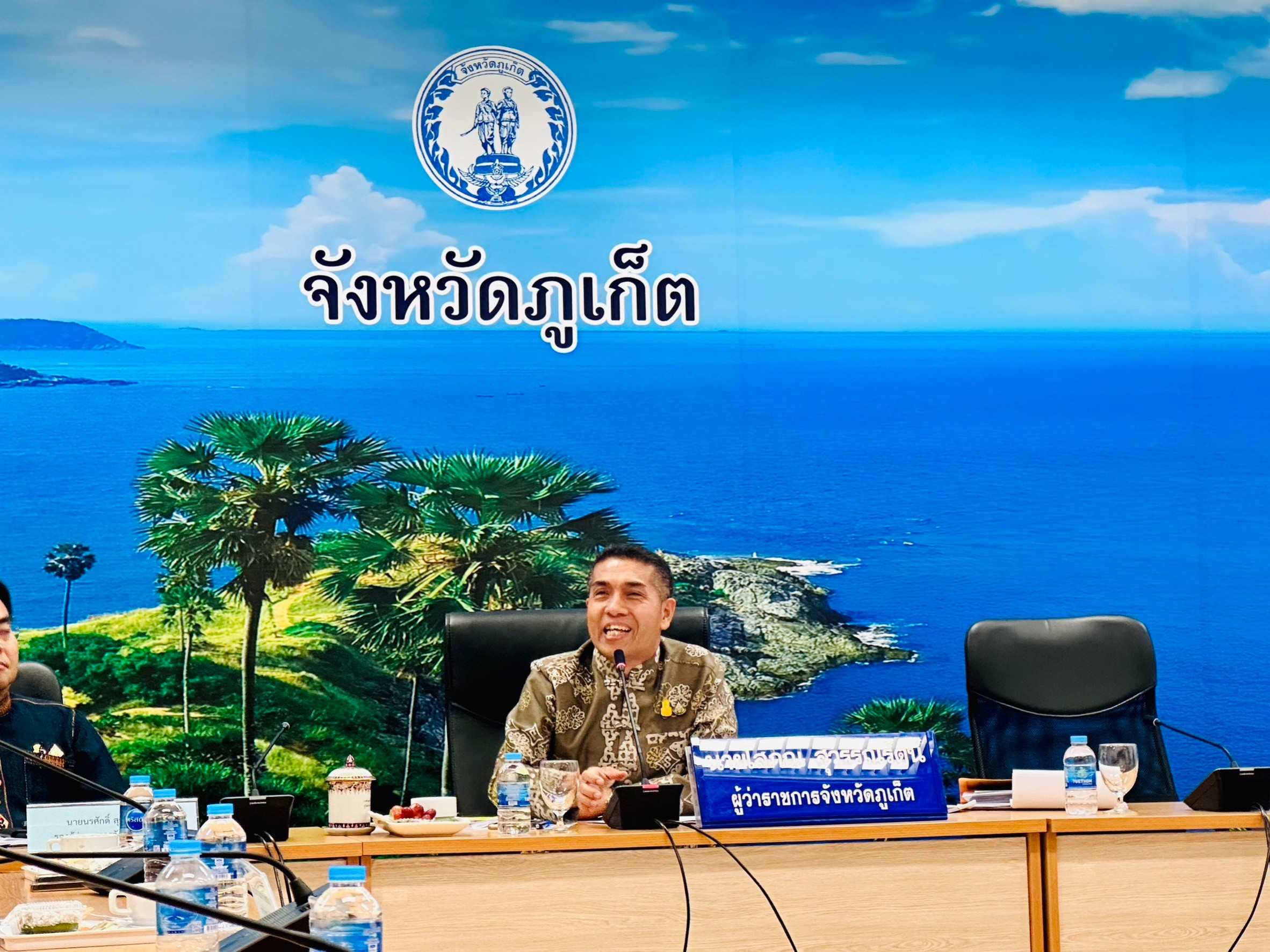 กปภ.สาขาภูเก็ต เข้าร่วมประชุมเตรียมข้อเสนอประเด็นและวาระการพัฒนากลุ่มจังหวัดภาคใต้ฝั่งอันดามัน (จังหวัดระนอง ภูเก็ต กระบี่ ตรัง พังงา และสตูล)